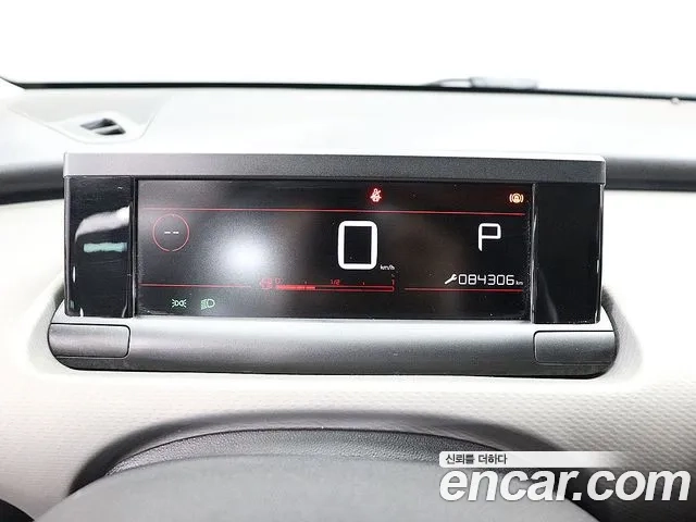 Citroen / DS C4 Cactus id 2951821 из Кореи 16