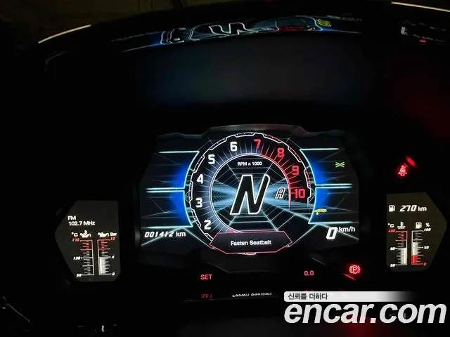 Lamborghini Aventador id 2954579 из Кореи 16