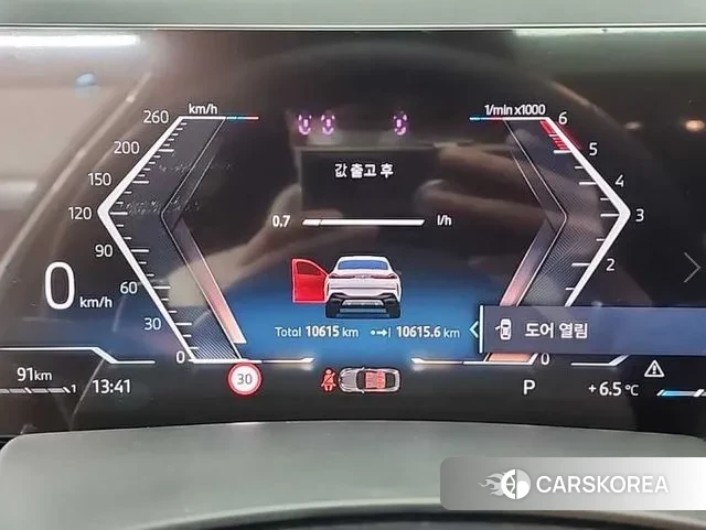 BMW X6 (G06) 2025 Белый из Кореи, фото 6