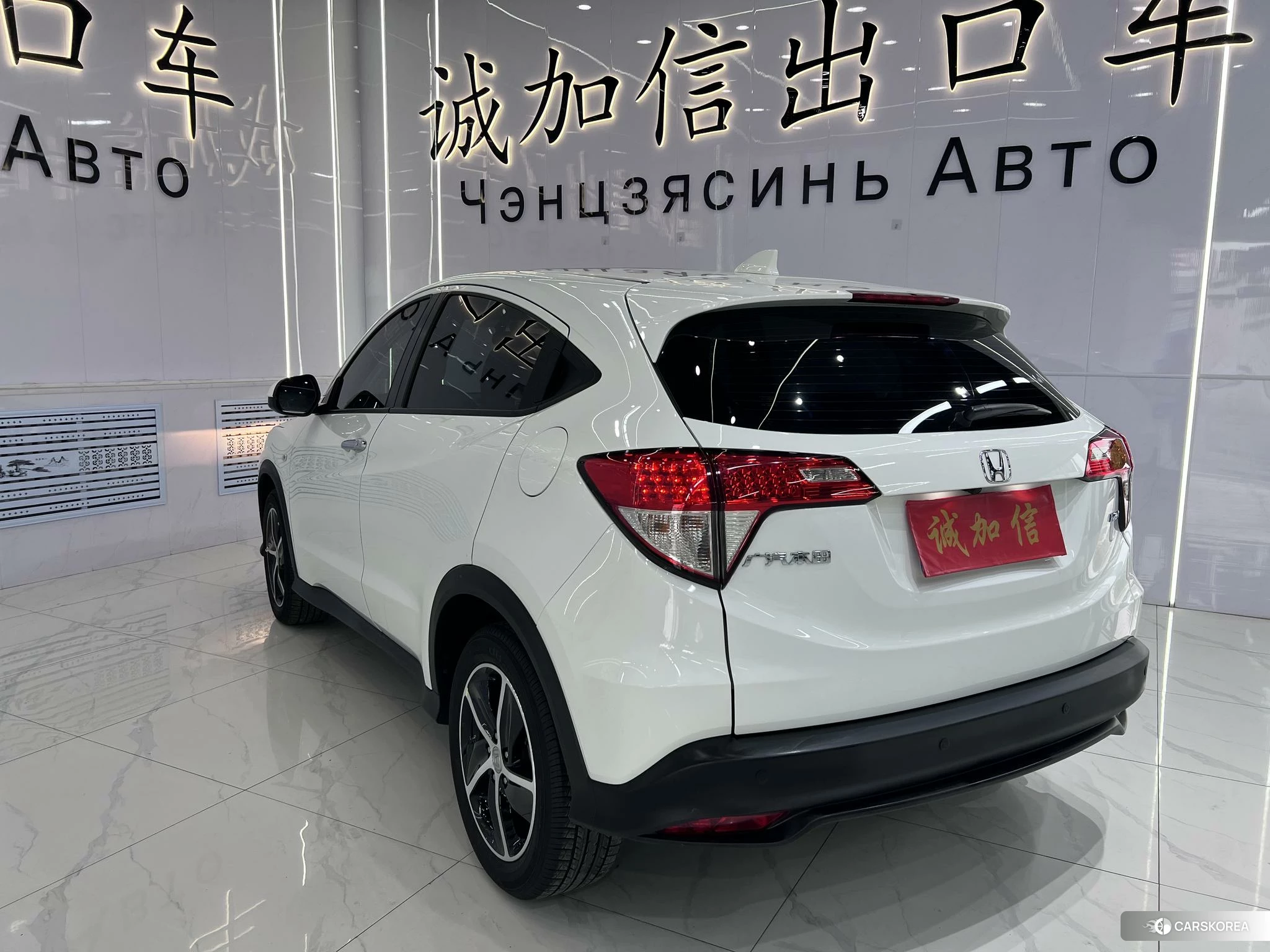 Honda Binzhi id 4413380 из Китая 18