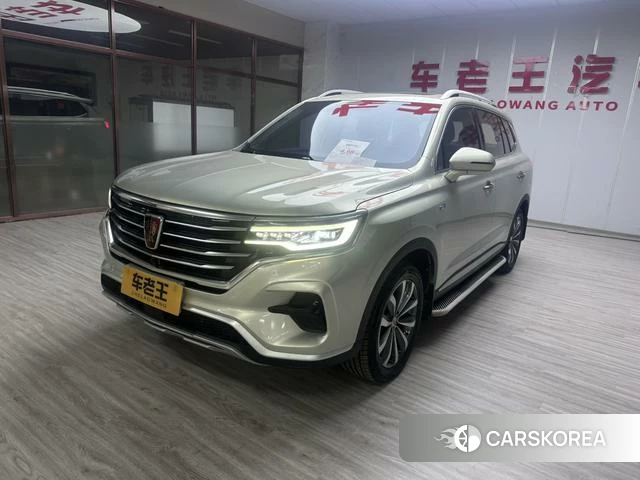 Roewe RX5 MAX 2020 Шампань из Китая, фото 6