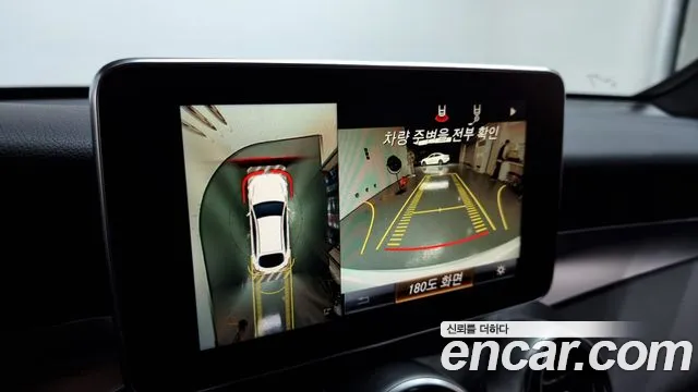 Mercedes-Benz GLC-Class X253 id 2669022 из Кореи 16