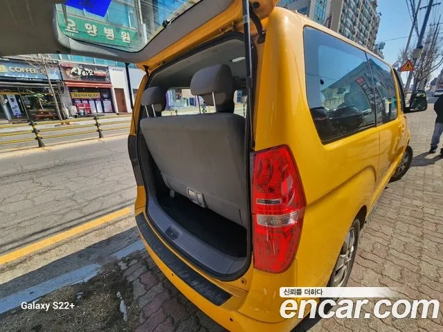 Hyundai The New Grand Starex id 2873389 из Кореи 9