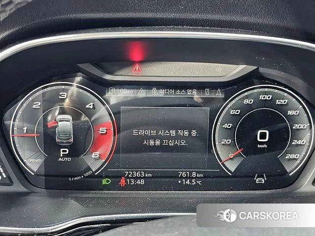 Audi Q3 (F3) id 4206668 из Кореи 16