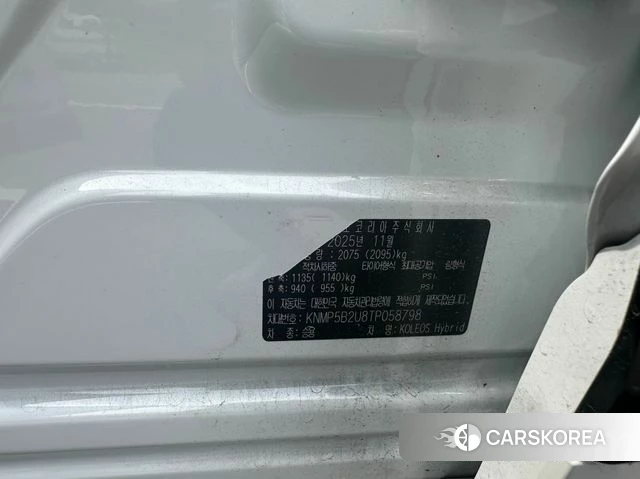 Renault Korea (Samsung) Grand Coleos id 4427001 из Кореи 11
