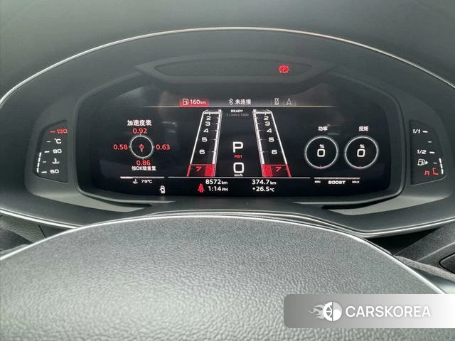 Audi RS 7 id 4393902 из Китая 7