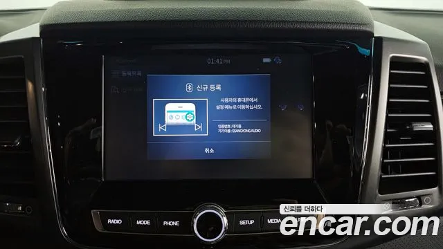 Ssangyong The New Rexton Sports Cannes id 2628208 из Кореи 16