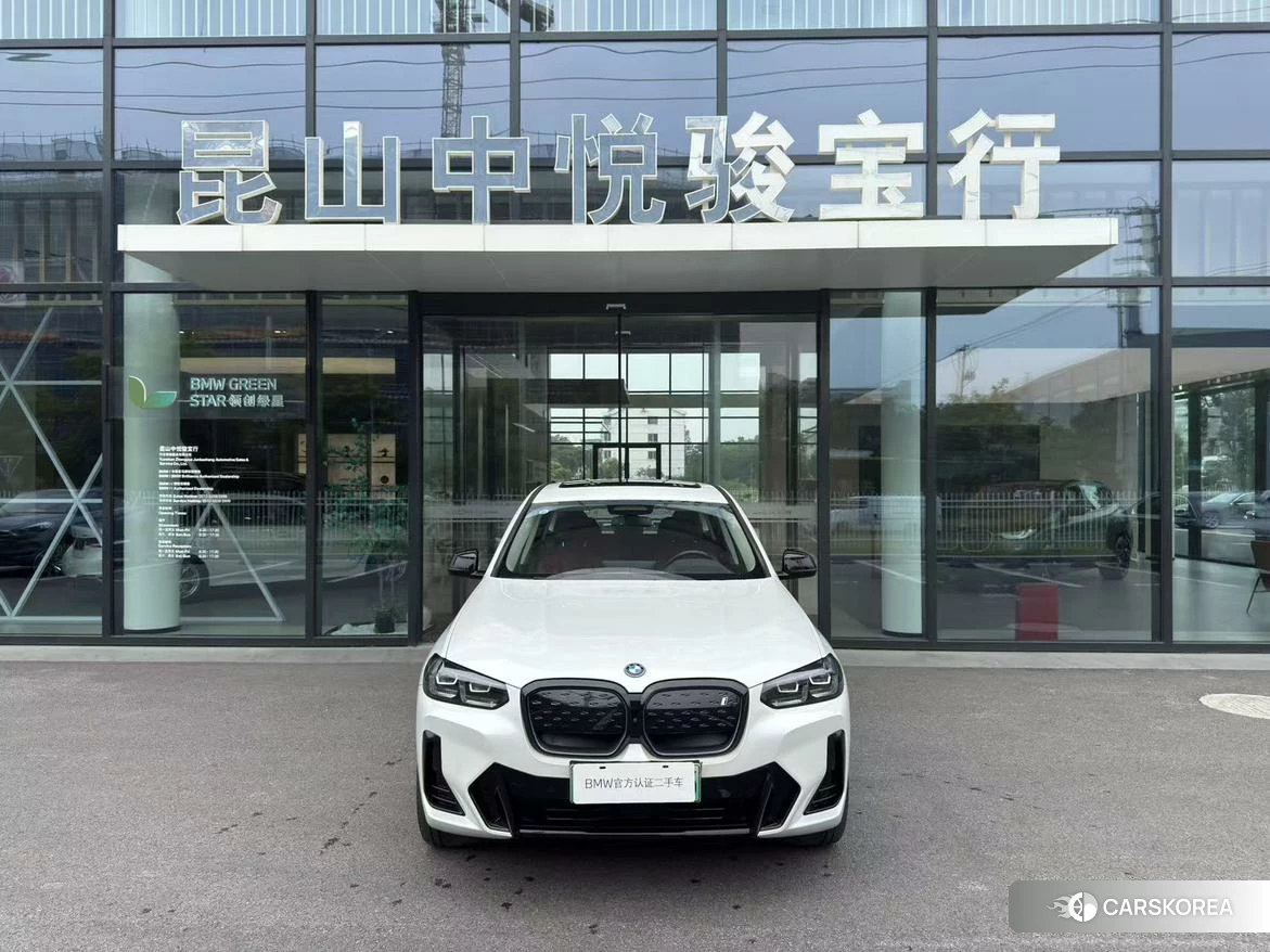 BMW iX3 id 4473652 из Китая 7