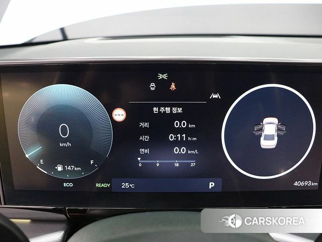 Hyundai Grandeur Hybrid (GN7) id 4863243 из Кореи 16