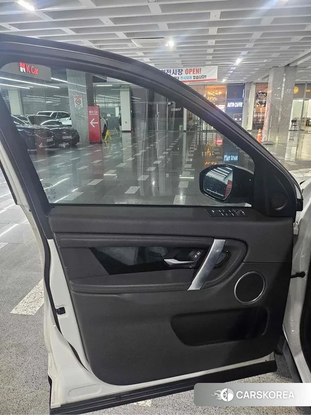 Land Rover Discovery Sports 2nd Generation id 3230216 из Кореи 8