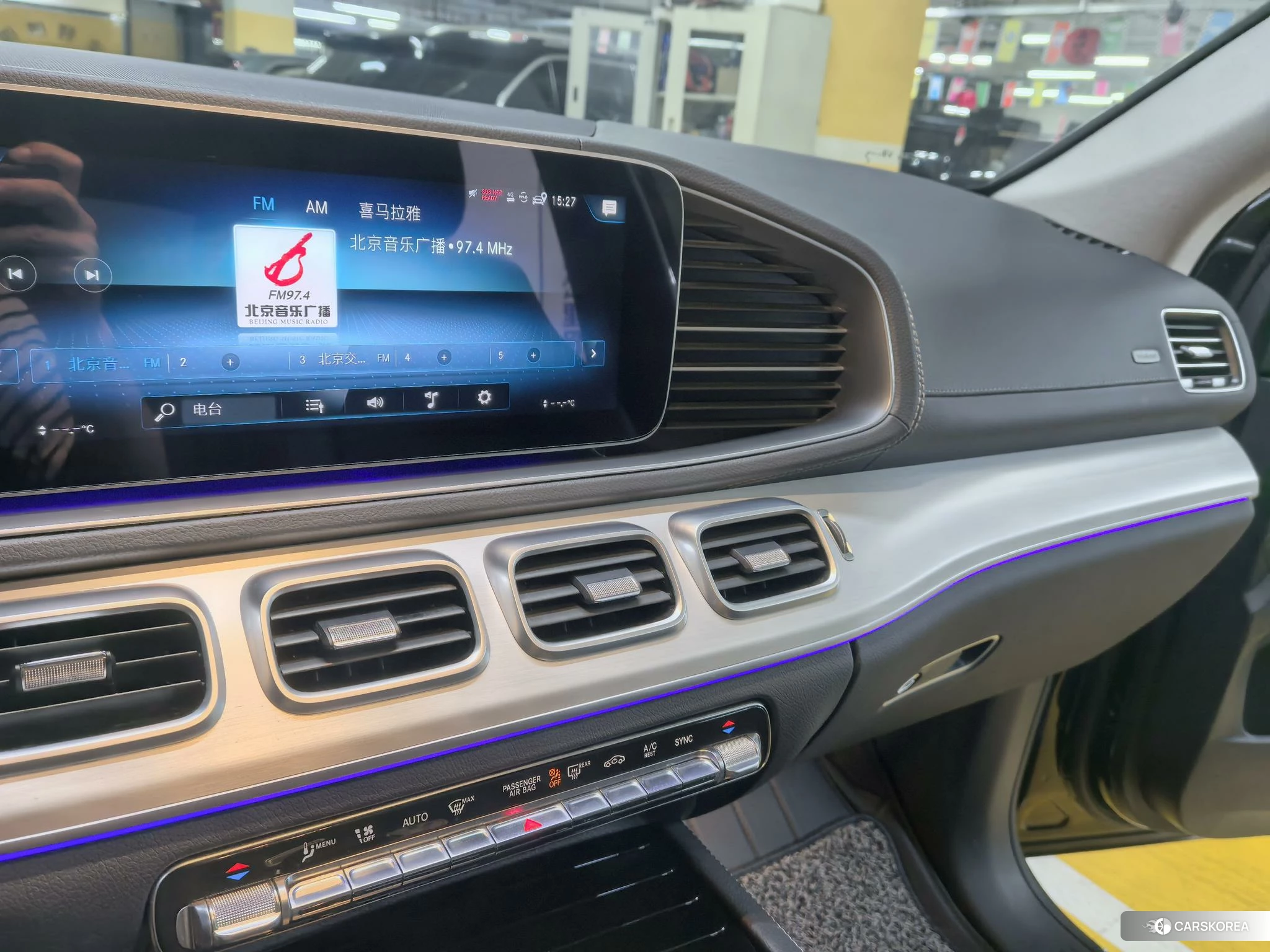 Mercedes-Benz GLE coupe id 4461282 из Китая 20