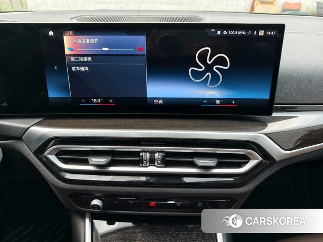 BMW 3 series id 3869875 из Китая 23