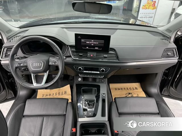Audi Q5L id 4208156 из Китая 18