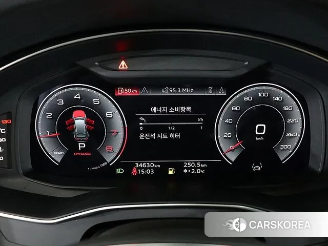 Audi A6 (C8) id 3625469 из Кореи 16