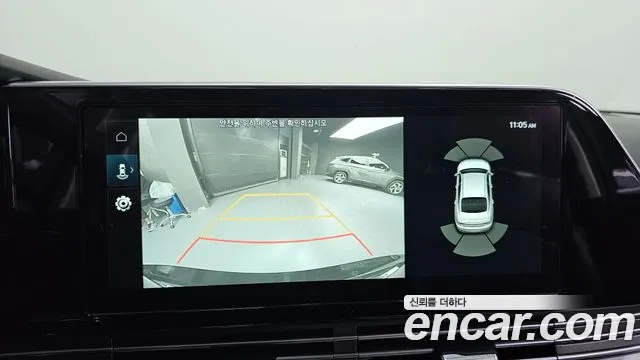 Hyundai The New Grandeur IG id 2571674 из Кореи 16