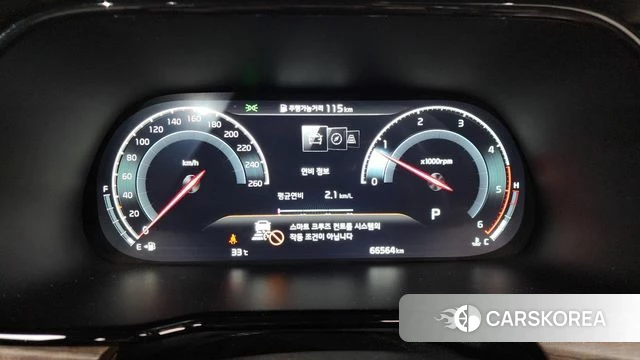 Kia Mohave Master id 4665765 из Кореи 31