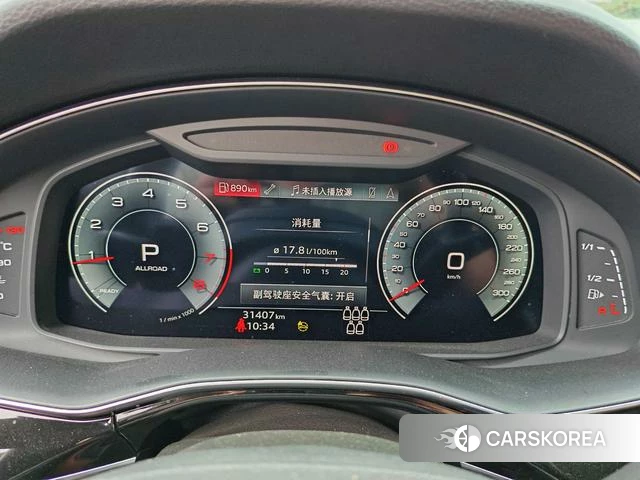 Audi Q7 id 4359539 из Китая 10