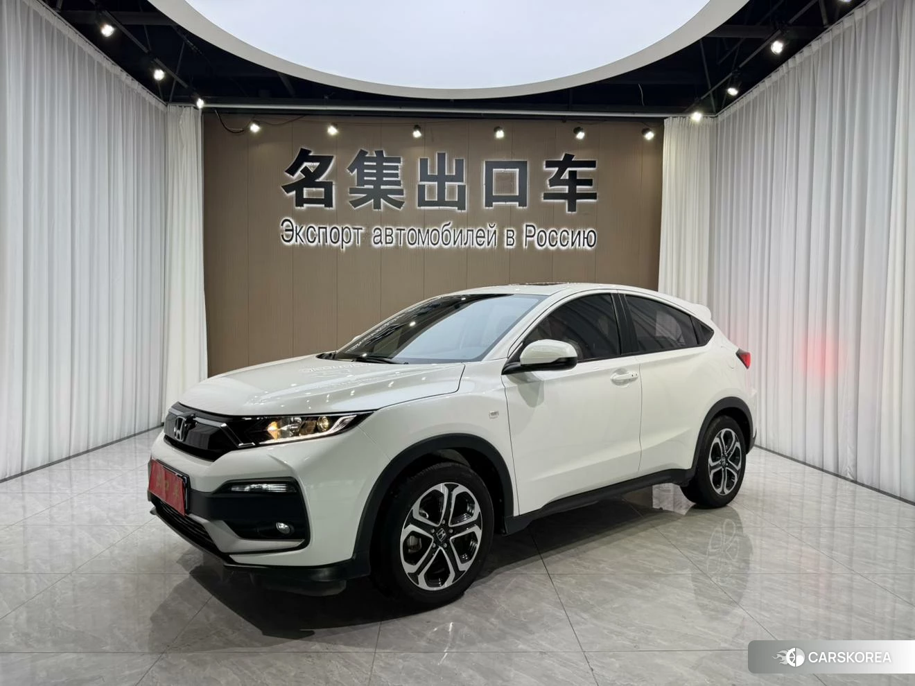 Honda XR-V id 4498930 из Китая 10