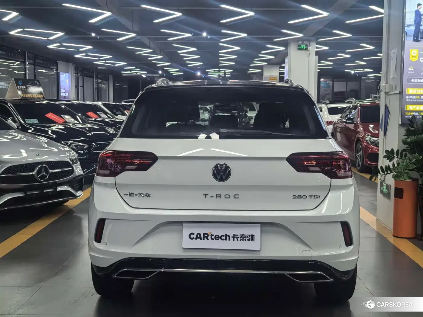 Volkswagen T-Roc 2023 Белый из Китая, фото 6