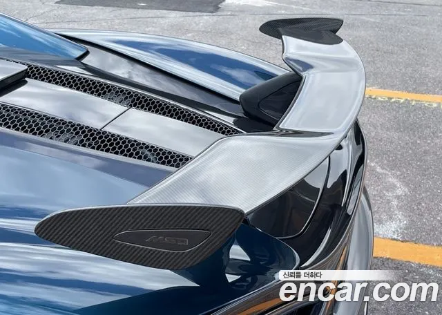 McLaren 570S id 2544666 из Кореи 14