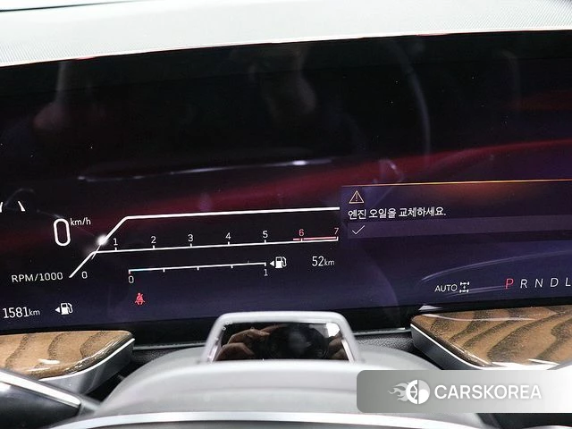 Cadillac Escalade 5th Generation id 4016850 из Кореи 15