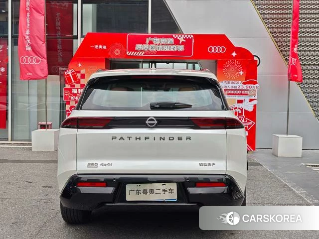 Nissan Exploring the land id 4261465 из Китая 14