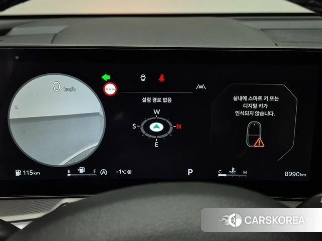 Kia The New Sorento 4th Generation id 4333962 из Кореи 16