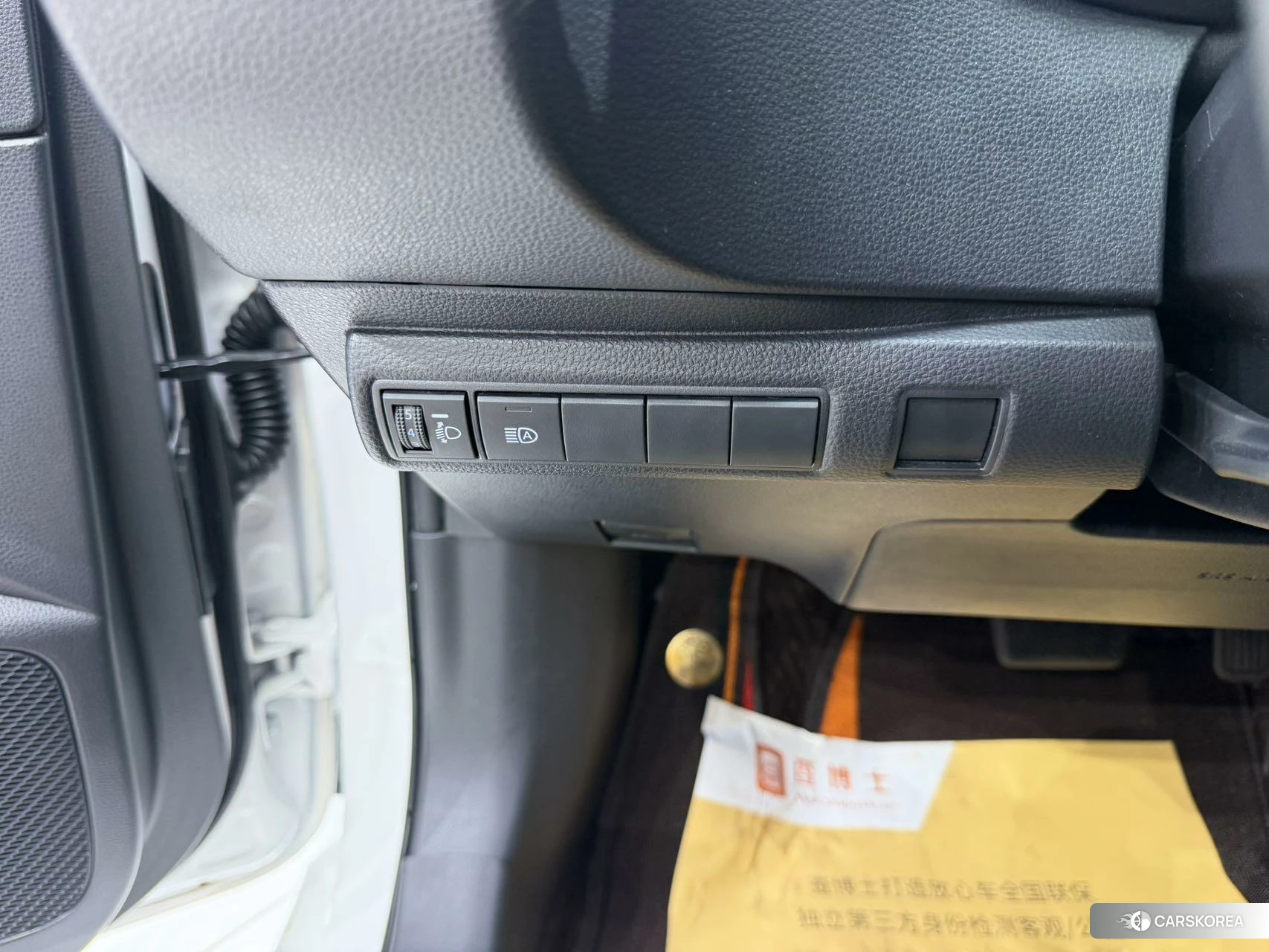 Toyota Corolla id 4467951 из Китая 18