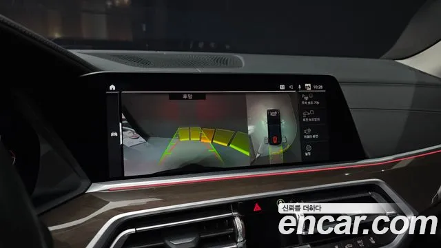 BMW X5 (G05) id 2687479 из Кореи 16