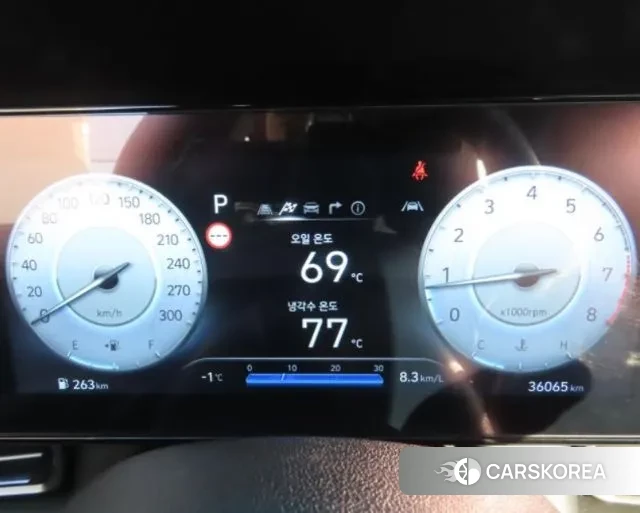 Hyundai The New Avante (CN7) id 3437173 из Кореи 16