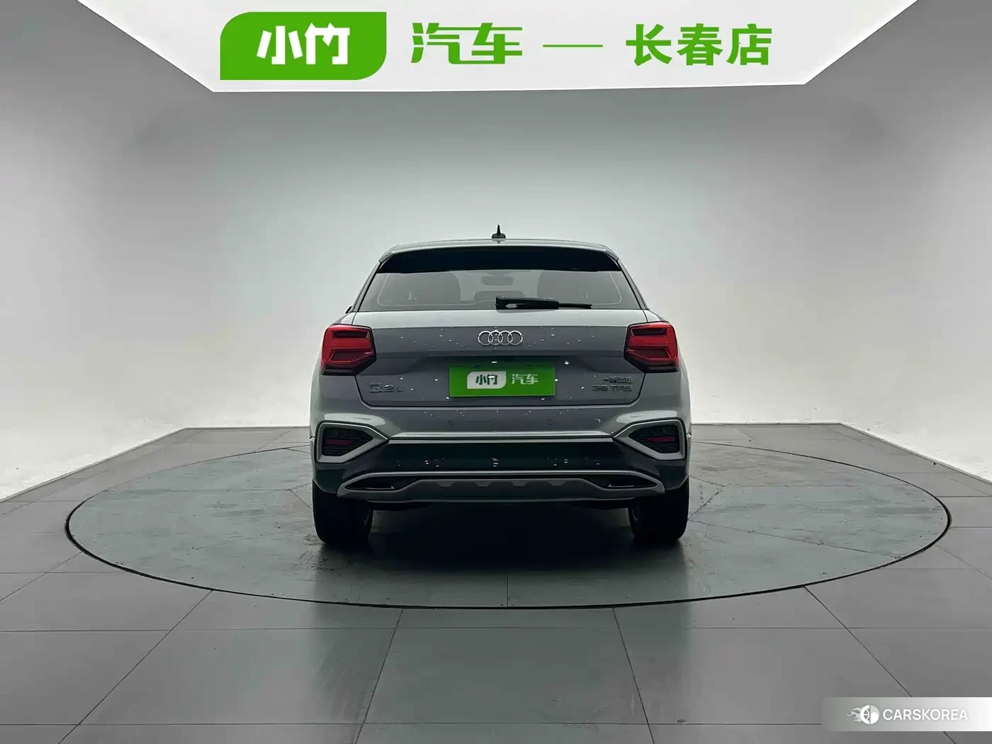 Audi Q2L id 4659823 из Китая 15