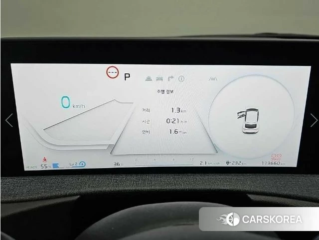 Kia EV6 id 4834674 из Кореи 16