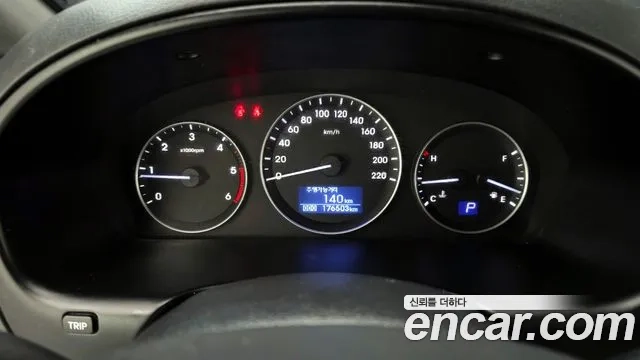 Hyundai The New Grand Starex id 2922588 из Кореи 12