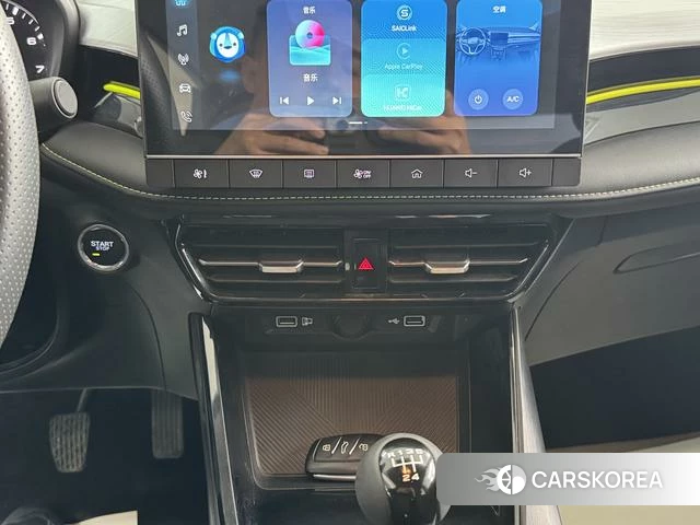 Roewe i5 id 4208868 из Китая 9