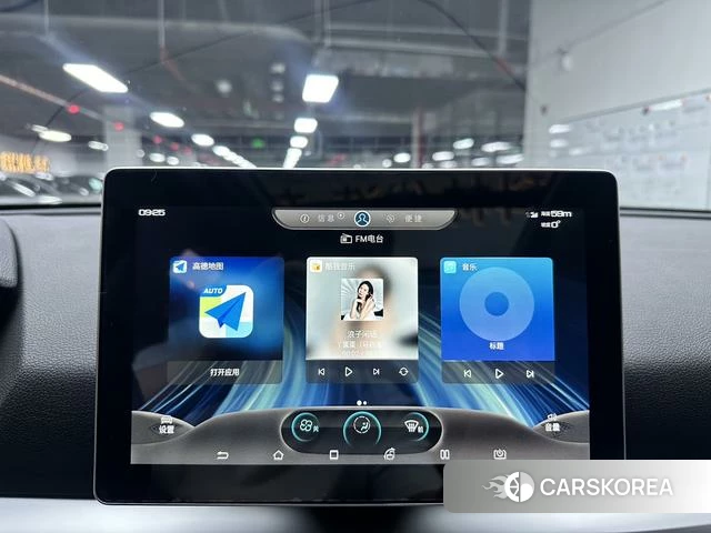 BYD Song Pro id 4208664 из Китая 22