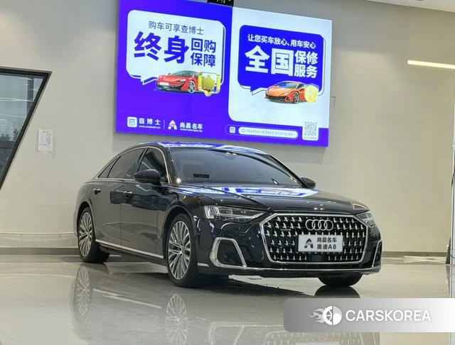 Audi A8 id 4238215 из Китая 15