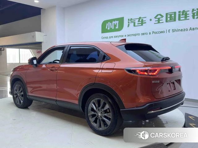 Honda XR-V id 4366058 из Китая 18