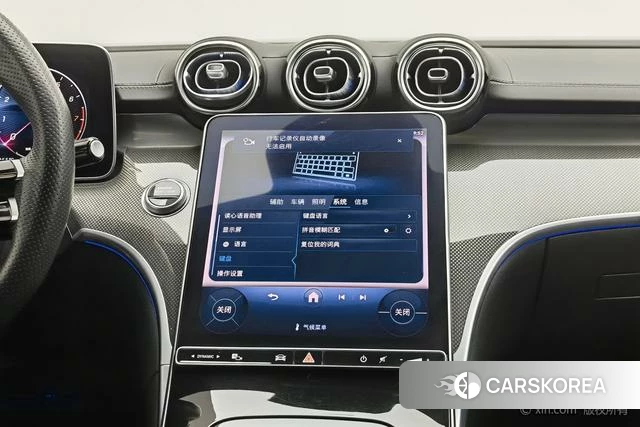 Mercedes-Benz Class C id 4253228 из Китая 20