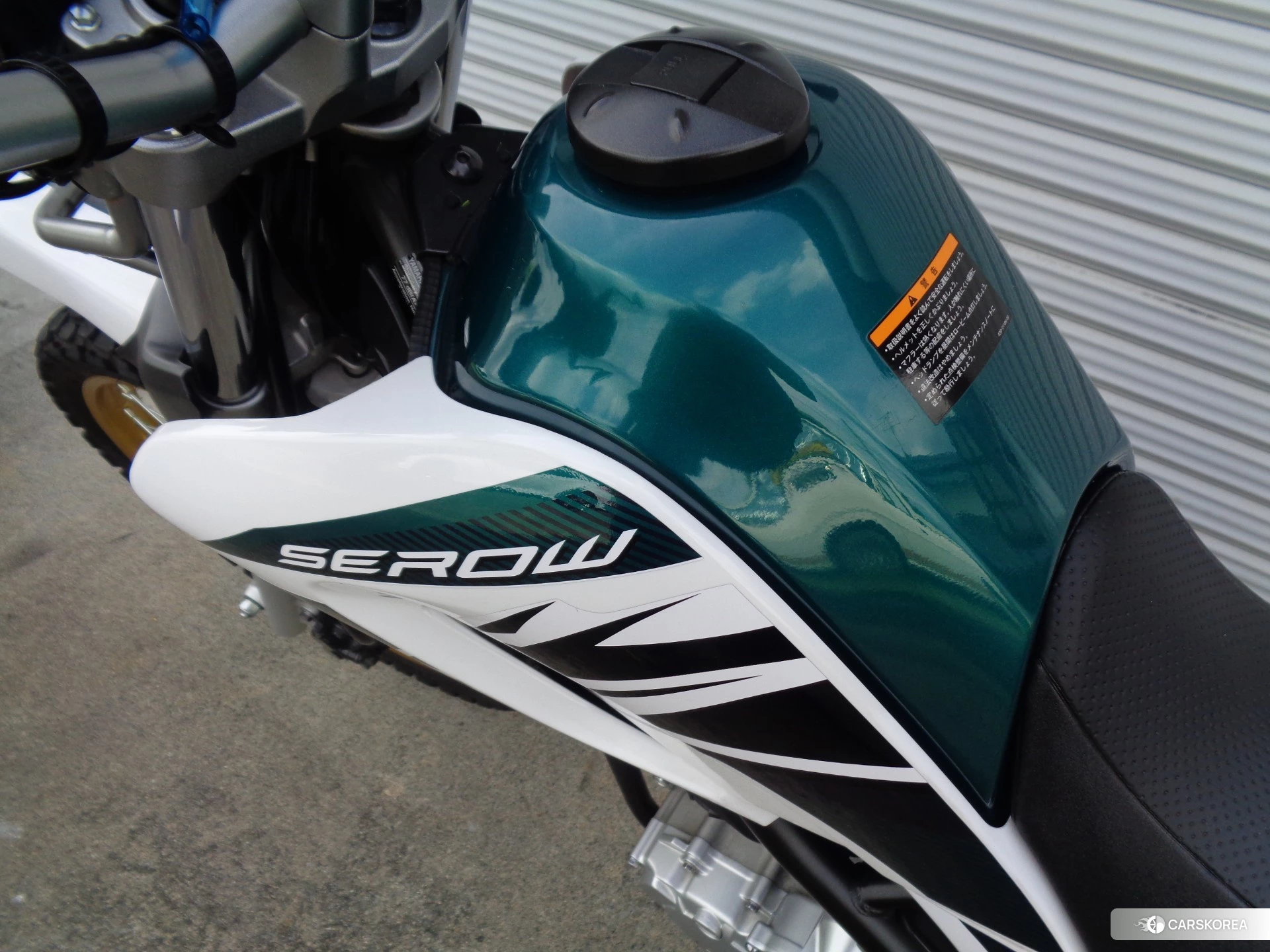 Yamaha SEROW 250 id 4379891 из Японии 16