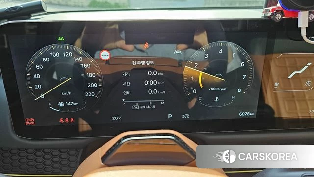 Kia Tasman id 4194124 из Кореи 14