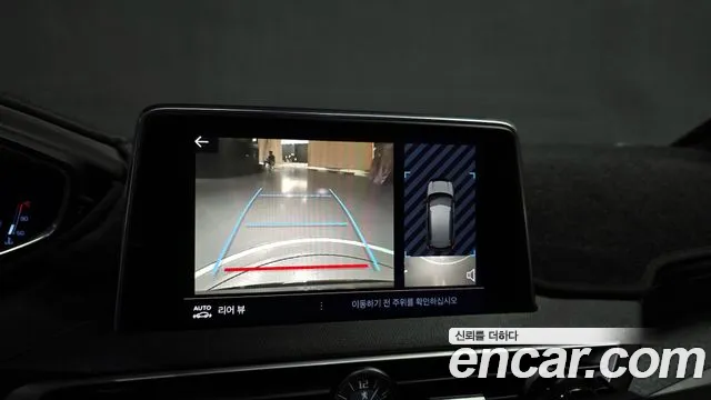 Peugeot 3008 second generation id 2761494 из Кореи 16