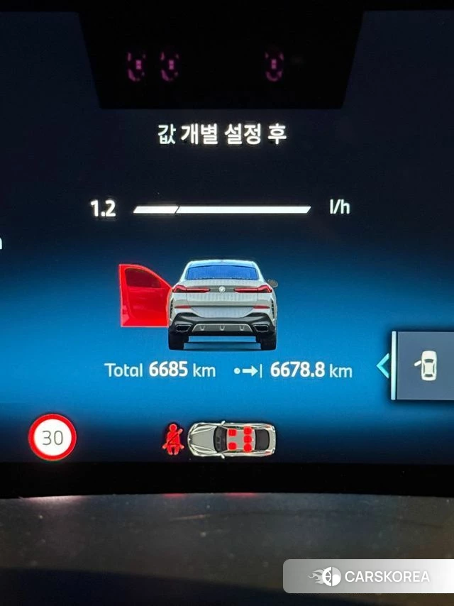 BMW X6 (G06) 2025 Небесно-голубой из Кореи, фото 6