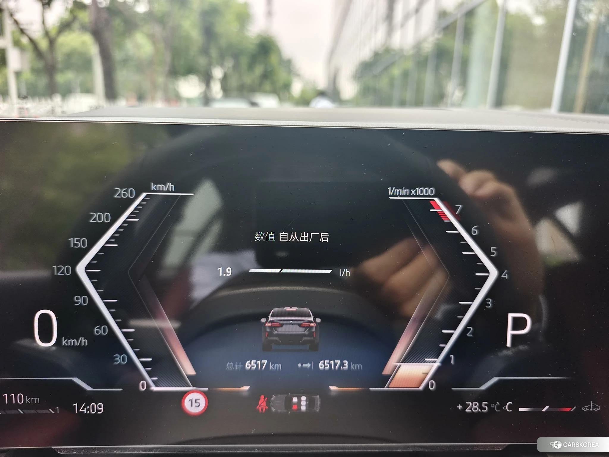 BMW 5 series id 4467894 из Китая 9