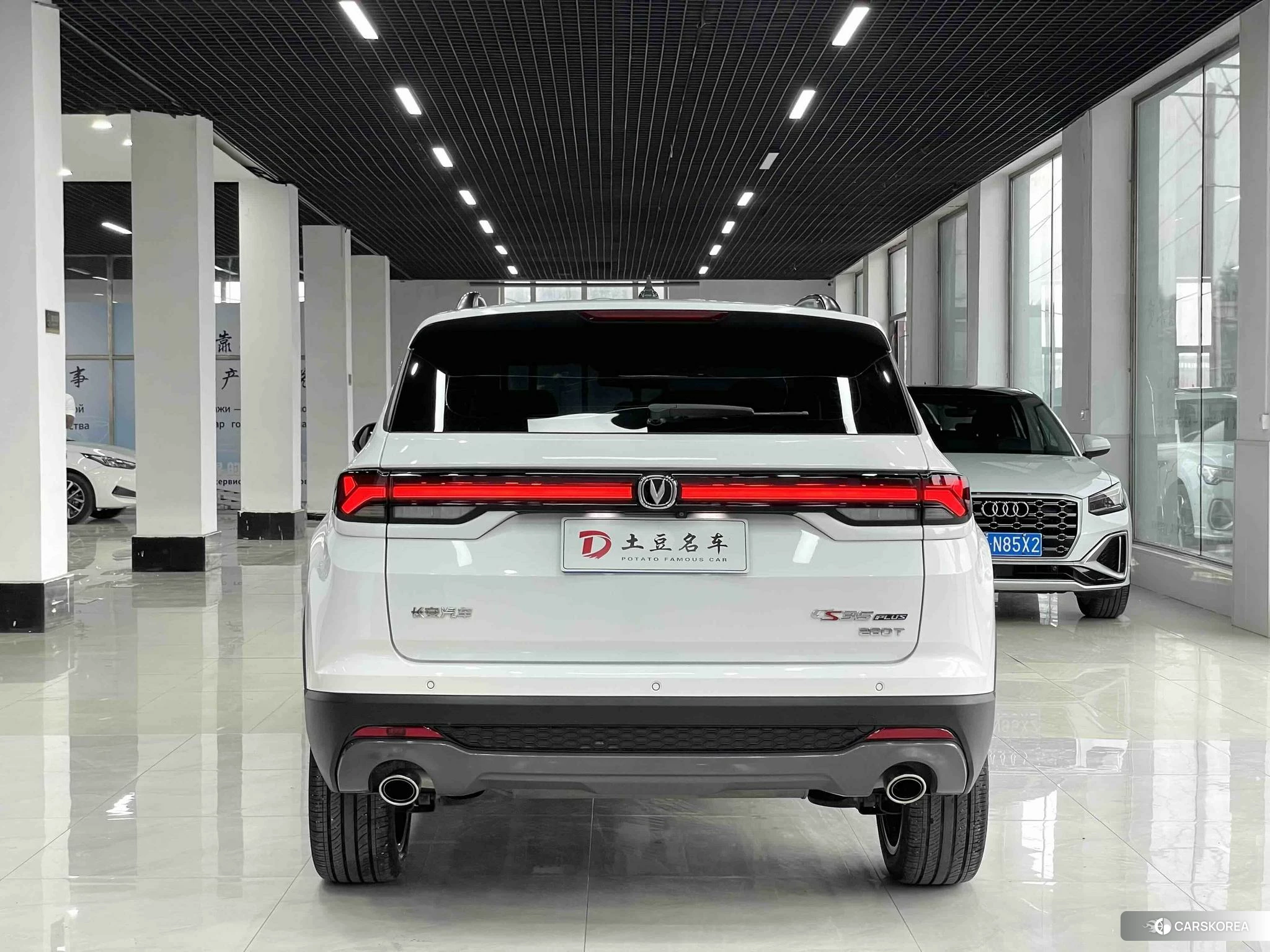 Chang'an CS35 PLUS id 4454272 из Китая 16