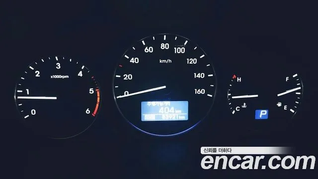 Hyundai The New Grand Starex id 2641112 из Кореи 16