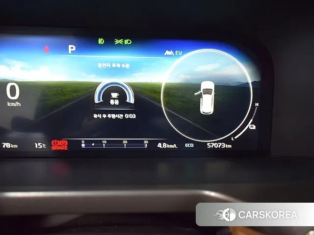 Kia Sorento 4th Generation id 3394480 из Кореи 16