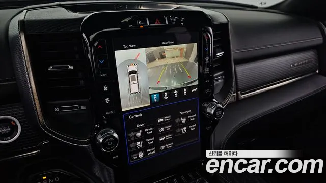 Dodge Lampicup id 2684084 из Кореи 16