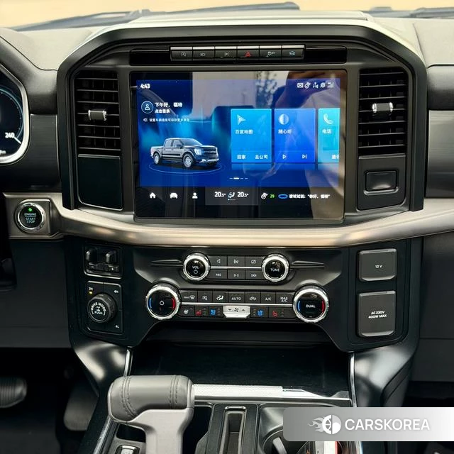 Ford F-150 Raptor id 4374683 из Китая 7