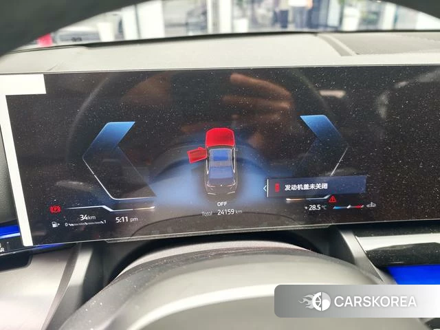 BMW 5 series id 4301383 из Китая 11