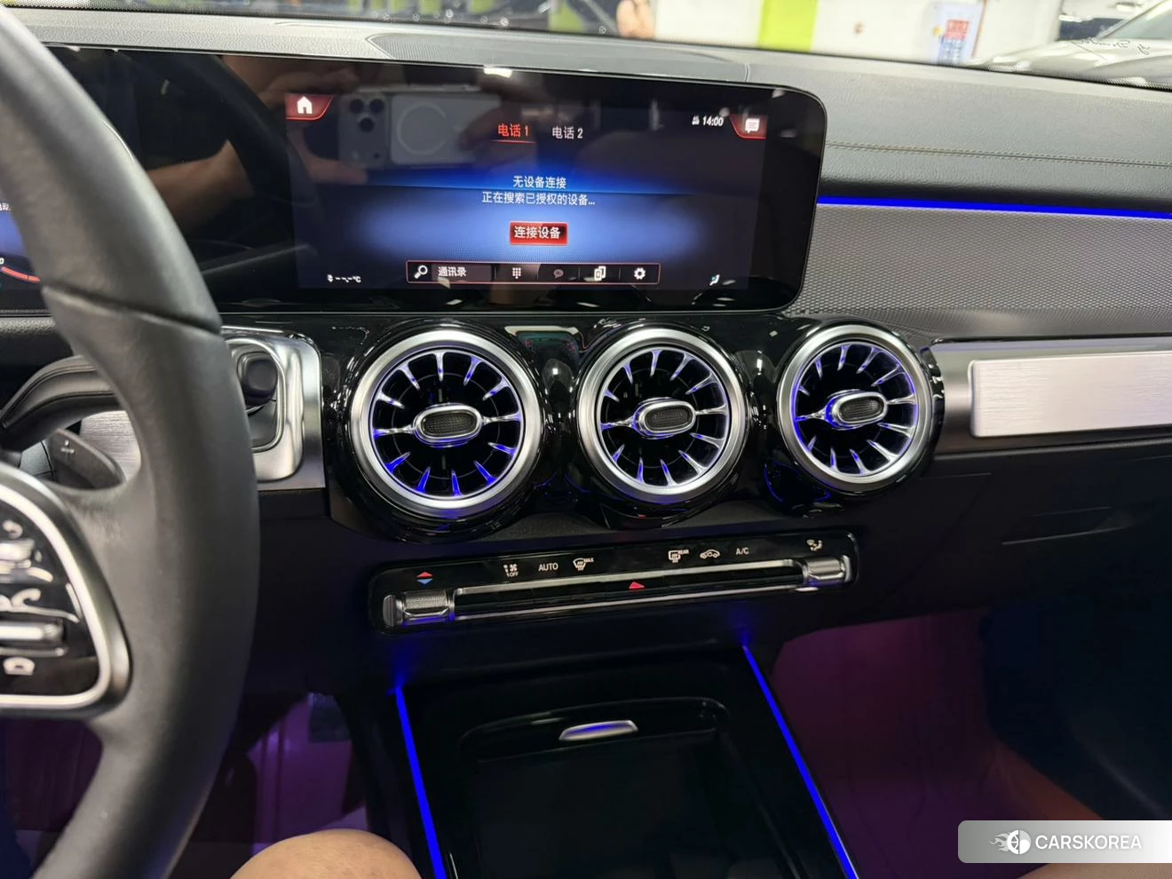 Mercedes-Benz GLB id 4440710 из Китая 15